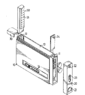 A single figure which represents the drawing illustrating the invention.